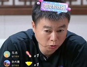 星空体育-《德甲球队沙尔克04历史战绩与危机时刻深度解读》