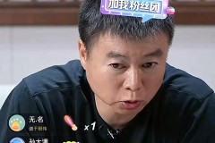 星空体育-《德甲球队沙尔克04历史战绩与危机时刻深度解读》