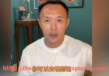 星空体育-西甲20-21赛季官方公布完整赛程与关键时间点