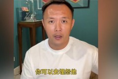 西甲直播68直播平台介绍与主力赛事直播内容解析
